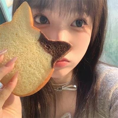 眼镜