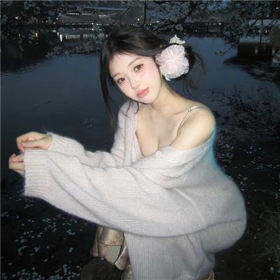 母与子